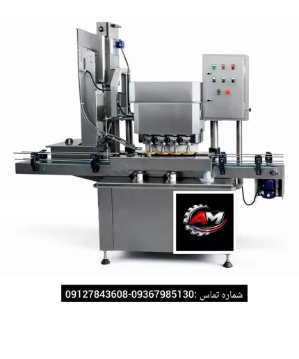 دستگاه درب بند مگنتی ۸ هد
